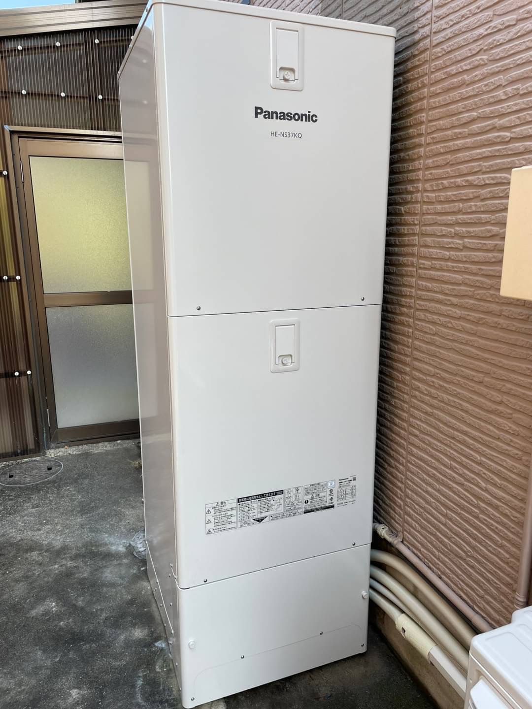 HE-NS37KQS