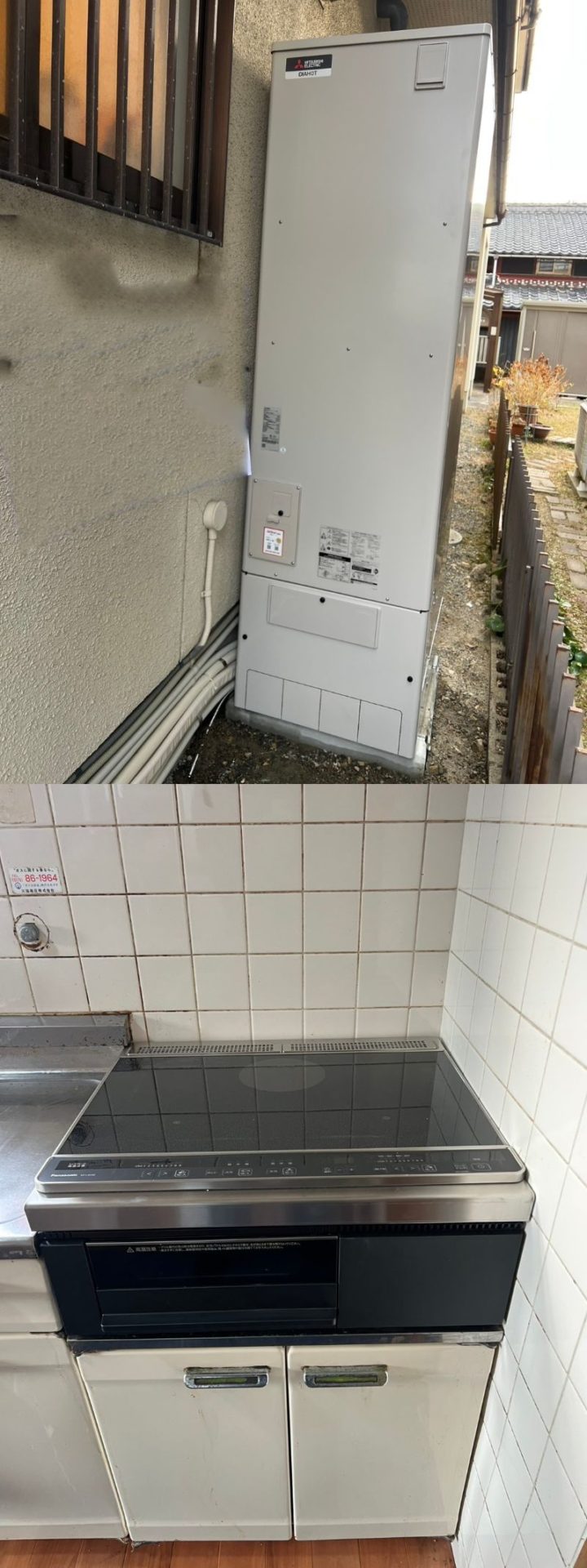 SRT-S466U　/　KZ-L32AK