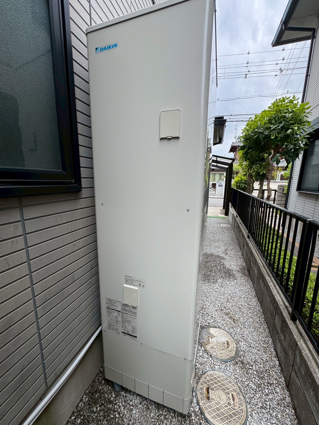EQX46ZFV