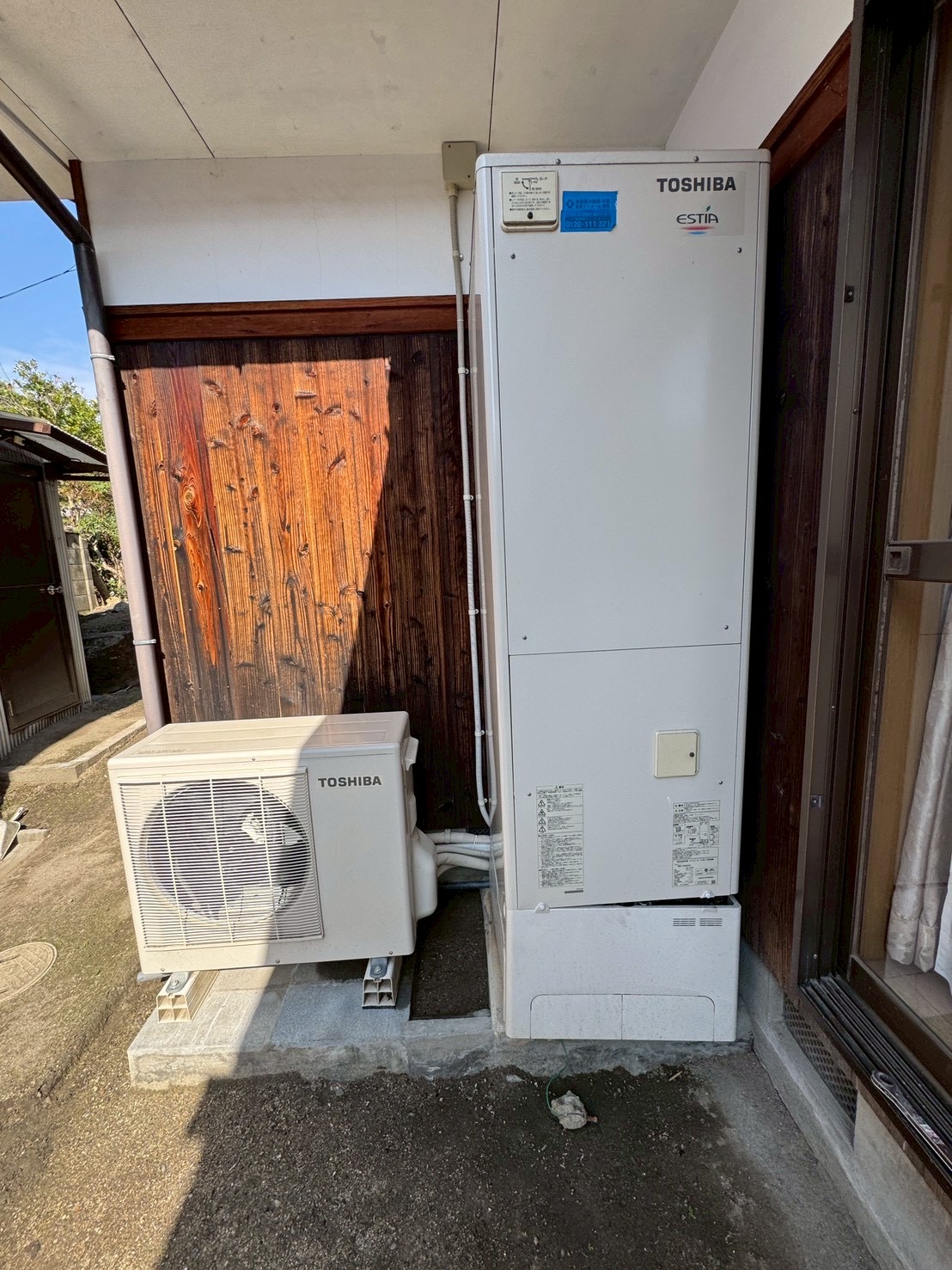 HWH-FB462SC