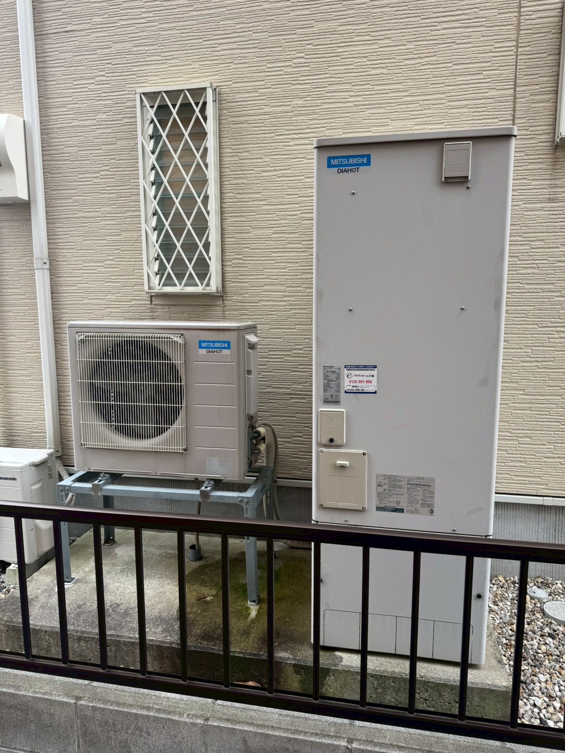 SRT-HP37WUXP7