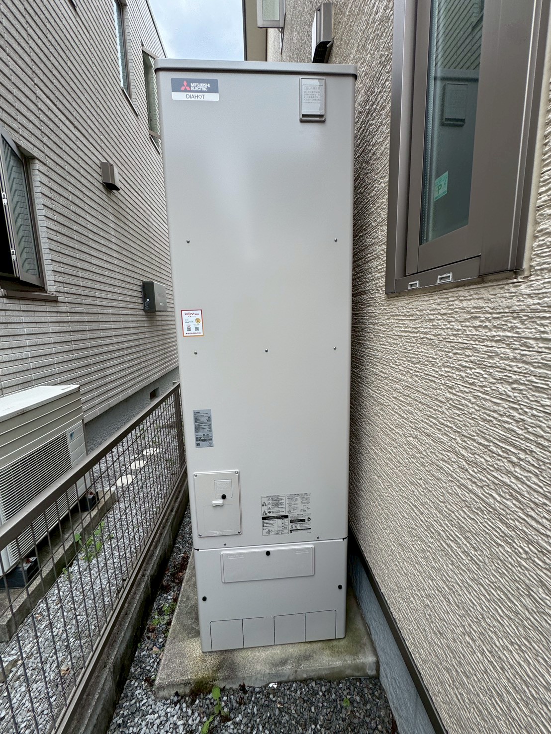 SRT-S467U