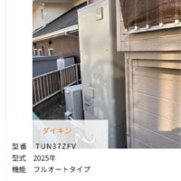 TUN37ZFV