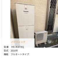 HE-K378Q