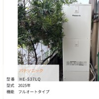 HE-S37LQ