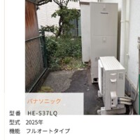 HE-S37LQ