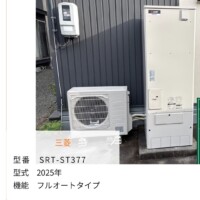SRT-ST377