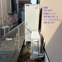 SRT-S377