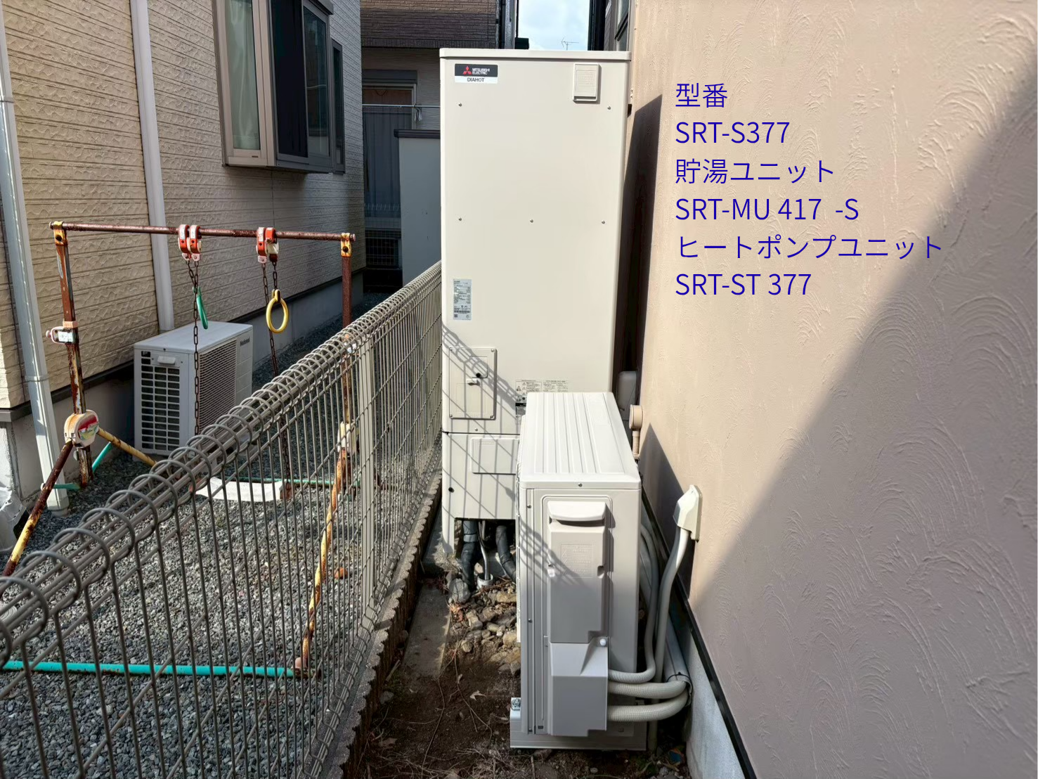 SRT-S377