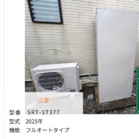 SRT-ST377