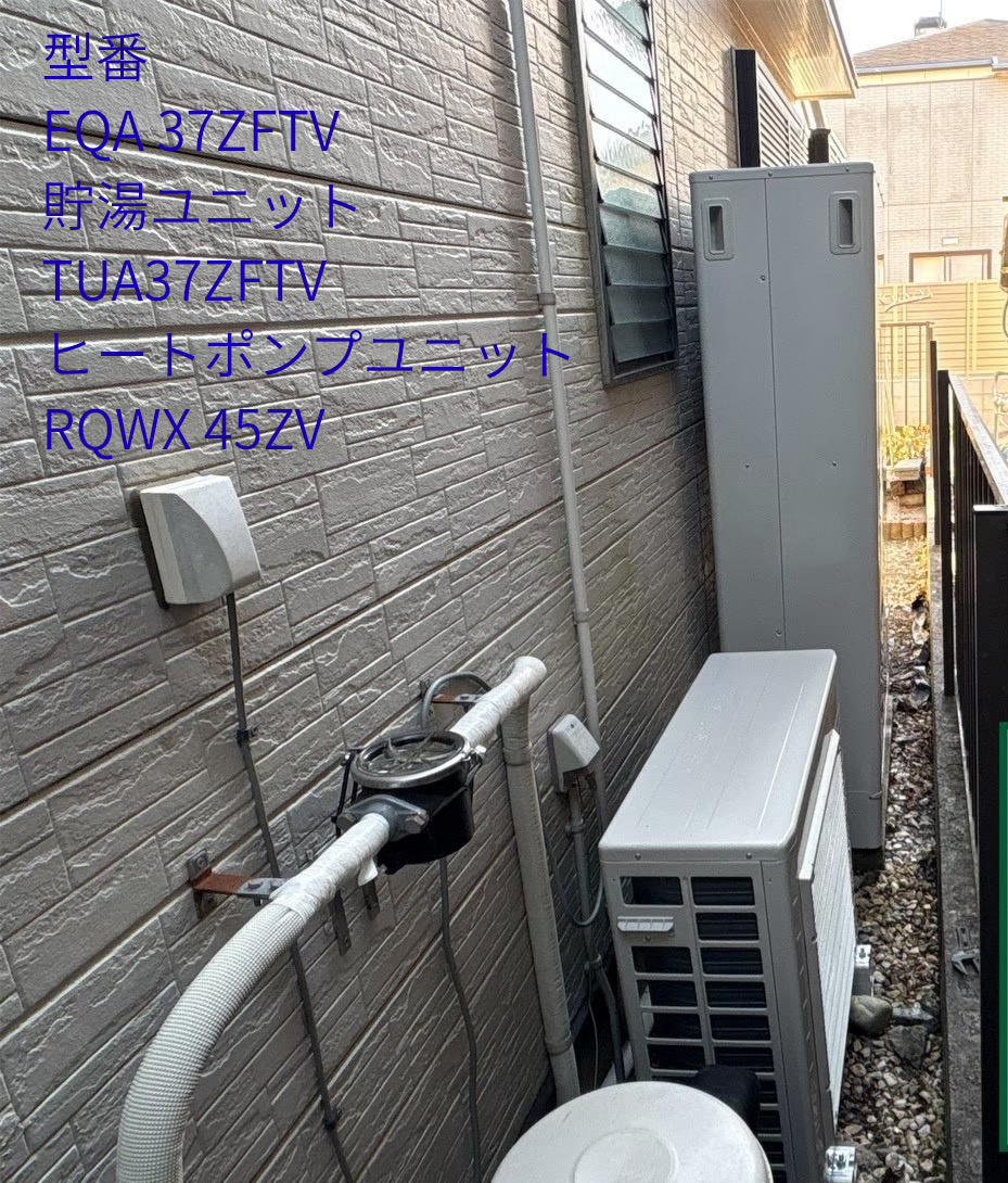 EQA37ZFTV