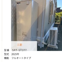 SRT-ST377