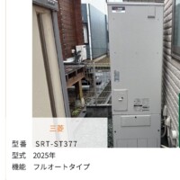SRT-ST377