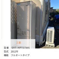 SRT-HPT37W6