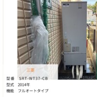 SRT-WT37-CB
