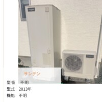 不明