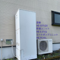 HE-S37LQS