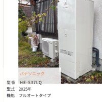 HE-S37LQ