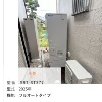 SRT-ST377