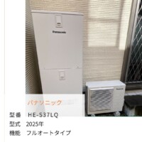 HE-S37LQ