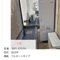 SRT-ST376