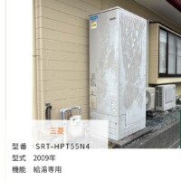 SRT-HPT55N4
