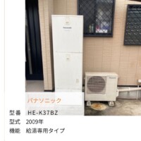 HE-K37BZ