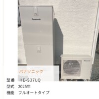HE-S37LQ