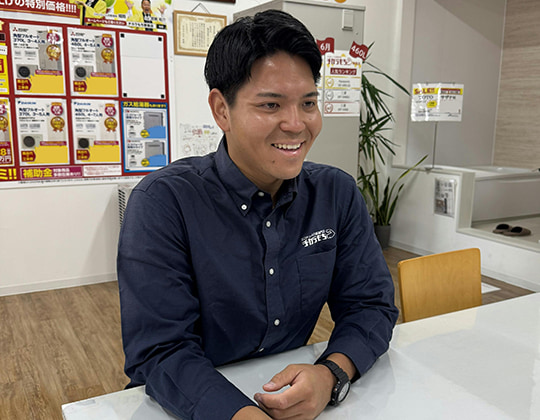 お客様第一！徹底した社員教育とプロフェッショナルなマナー