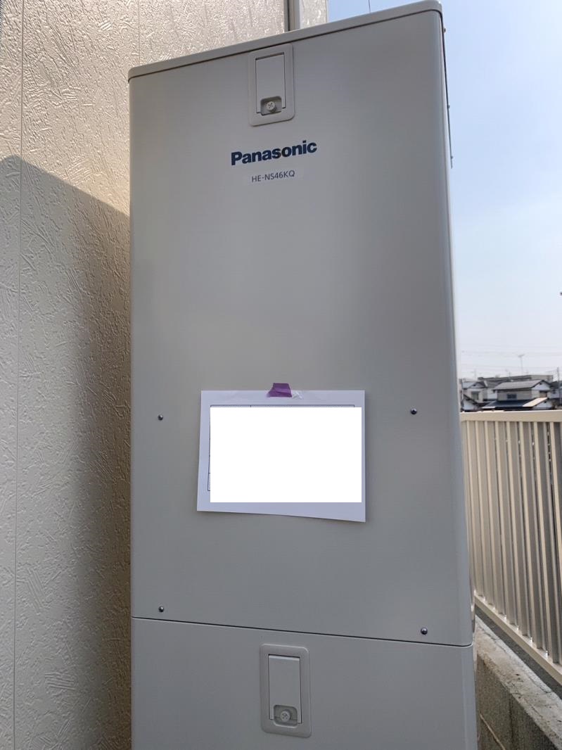 HE-NS46KQS
