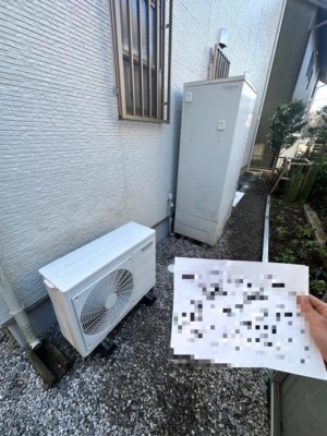 コロナ　エコキュート交換工事