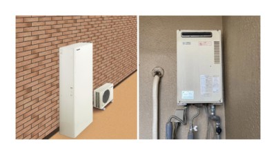 エコキュートからガス給湯器にかえるメリット