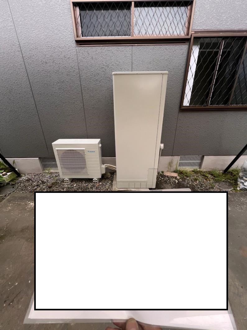 ＥＱＸ37ＸＦＶ