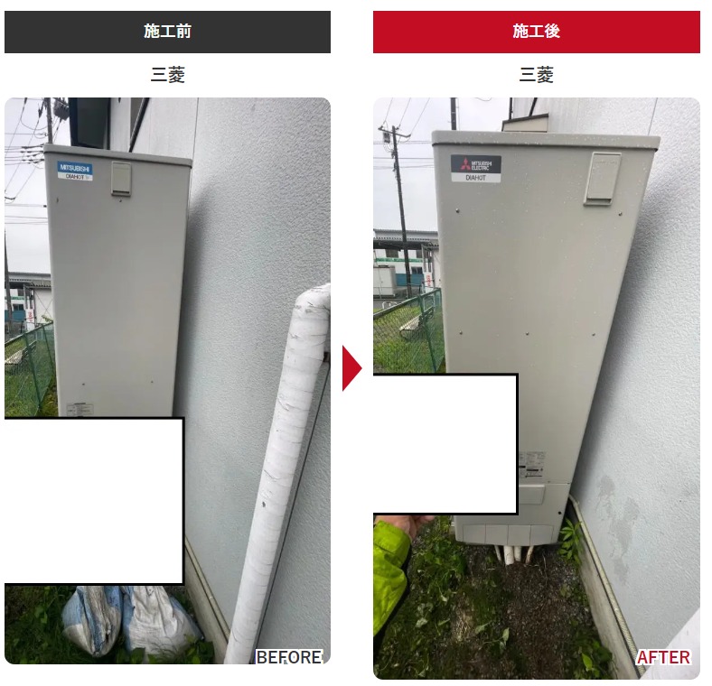 鹿沼市 エコキュート施工事例