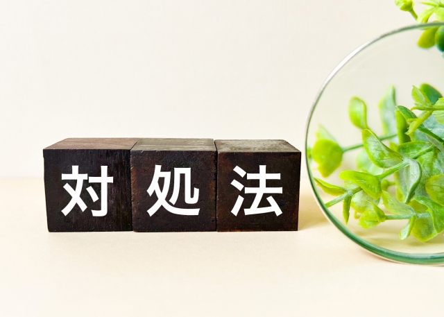 栃木県 対処 エコキュート 水漏れ