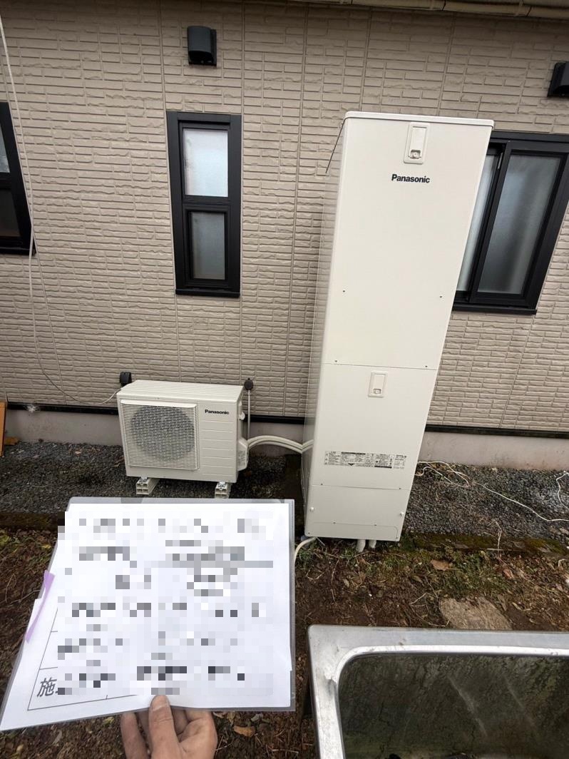 Panasonic HE-SU46LQS