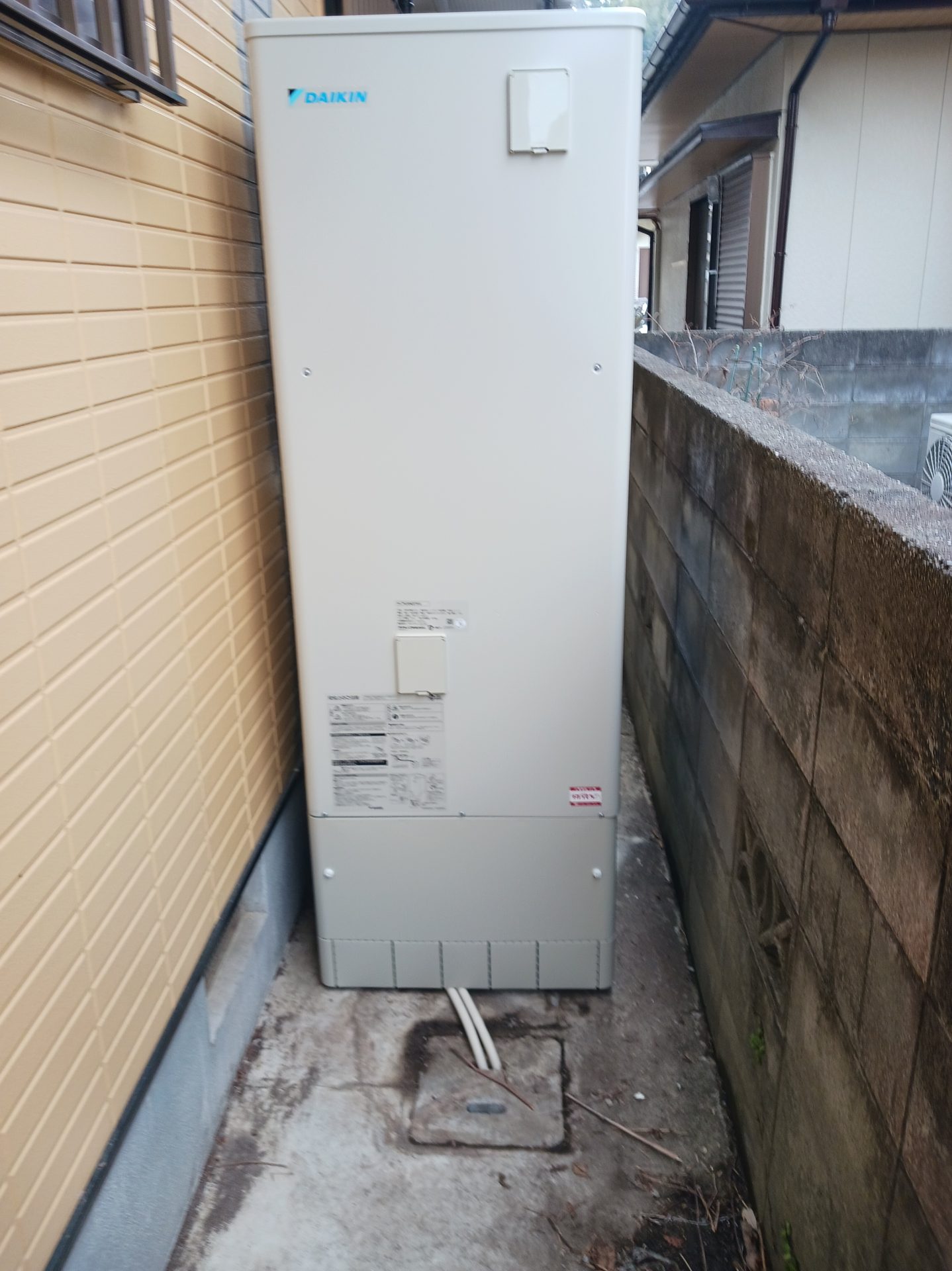 　ユノエース電気温水器