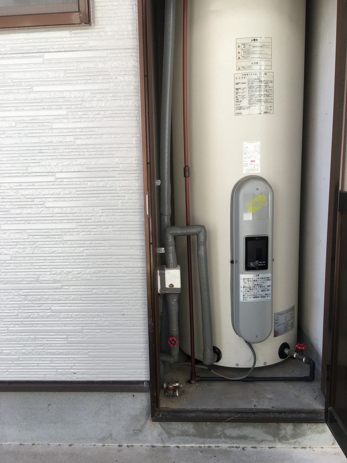 丸型電気温水器