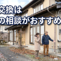 【富山県】エコキュートは冬前に交換した方がいい？2026年最新版｜補助金・在庫・寒波前の動き方