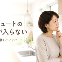 【富山県】エコキュートの電源が入らないときは？ブレーカー・リモコンの確認順をメーカー別に解説