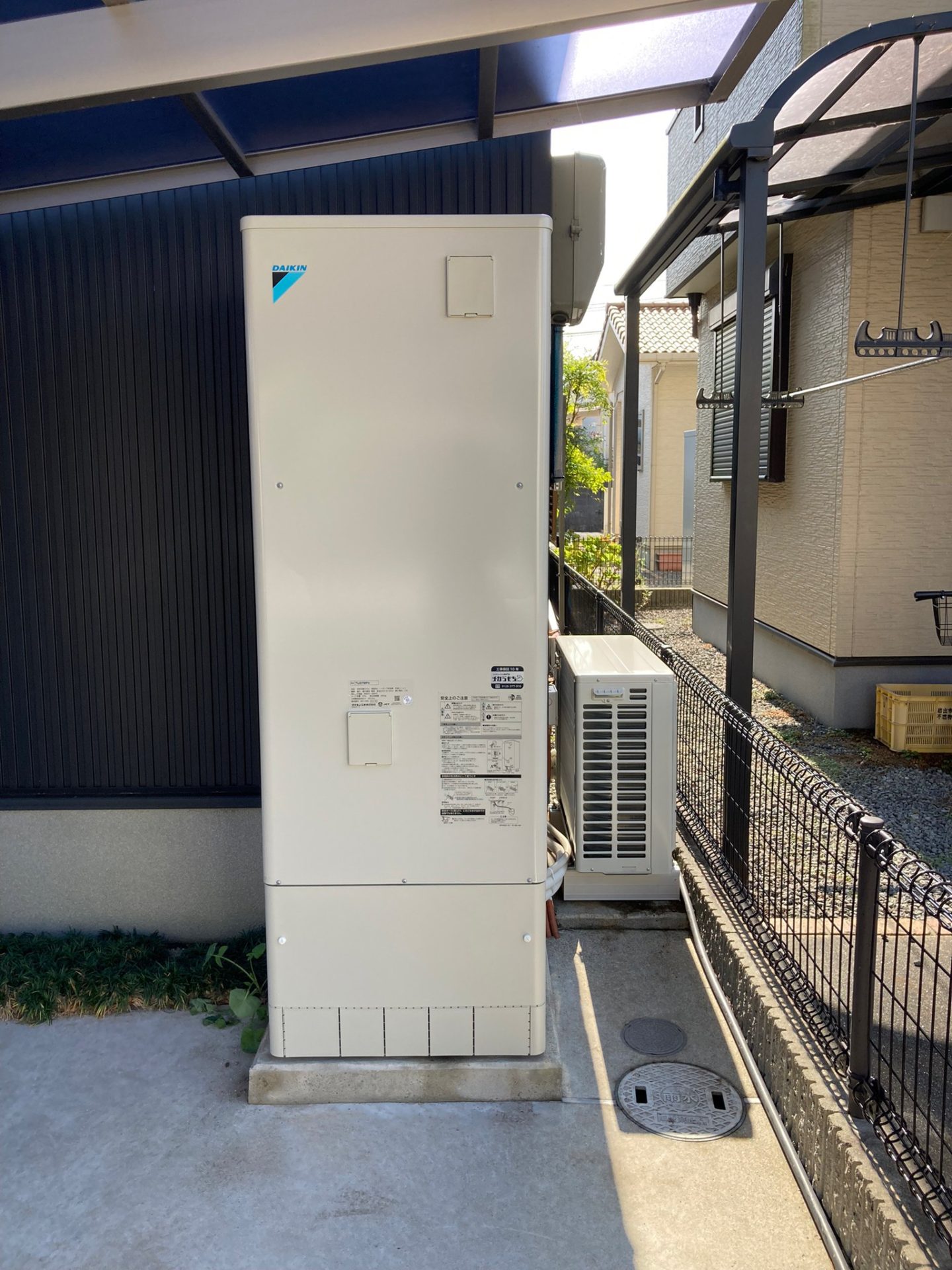 ダイキン：EQ37WFV