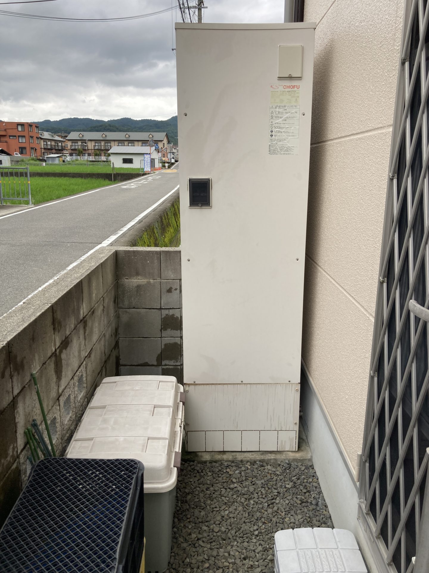 DO-468GPXH(電気温水器)