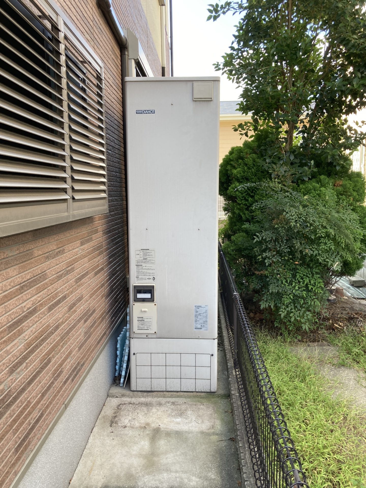 SRT46W2(電気温水器)