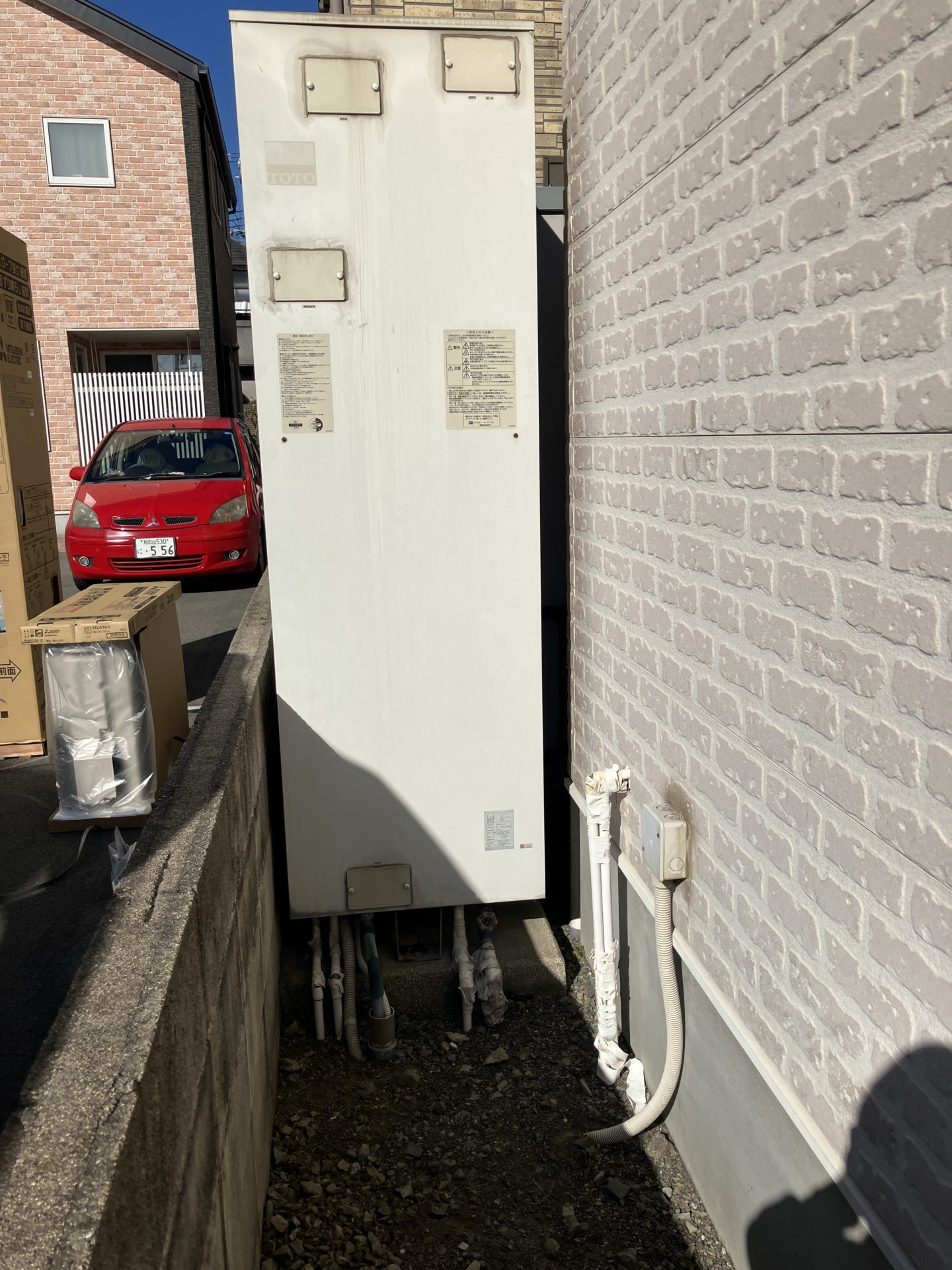 RE4605U(電気温水器)　