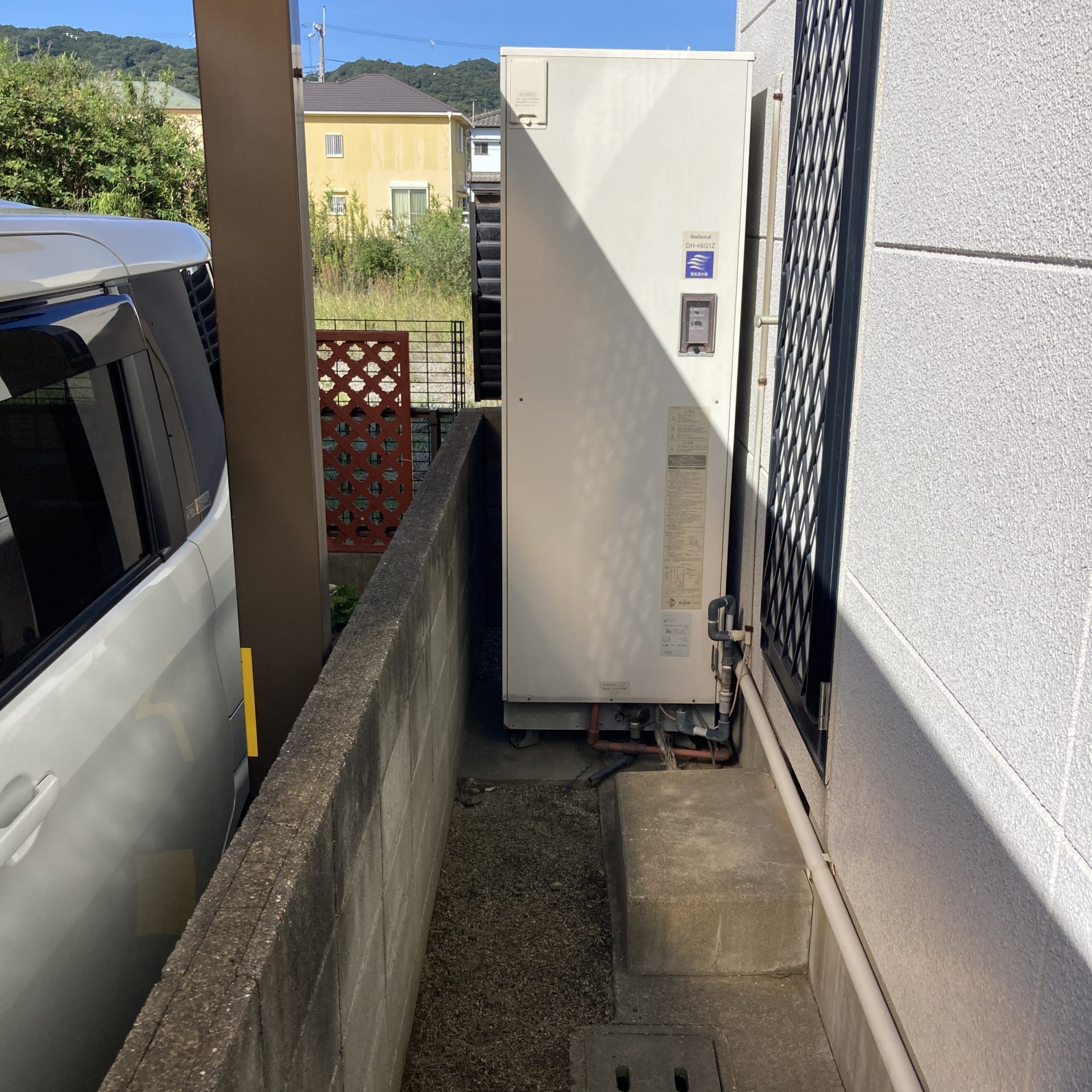 DH-46G1Z(電気温水器)