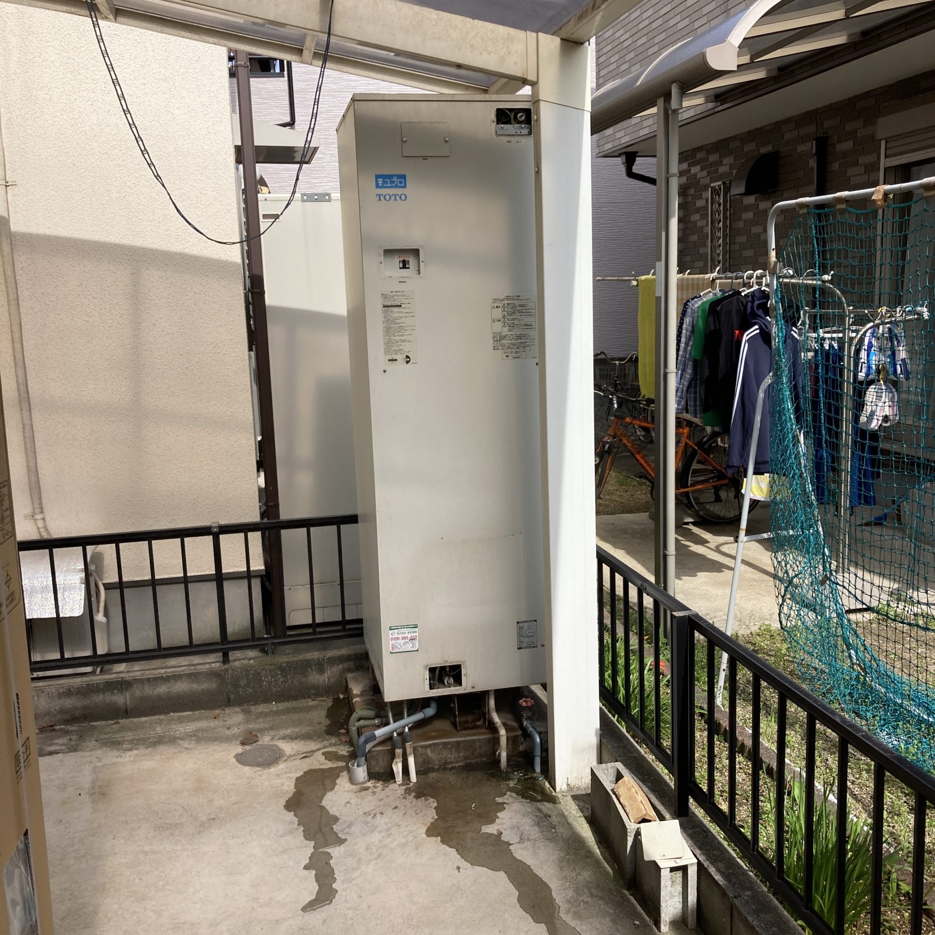 SE4615U(電気温水器)