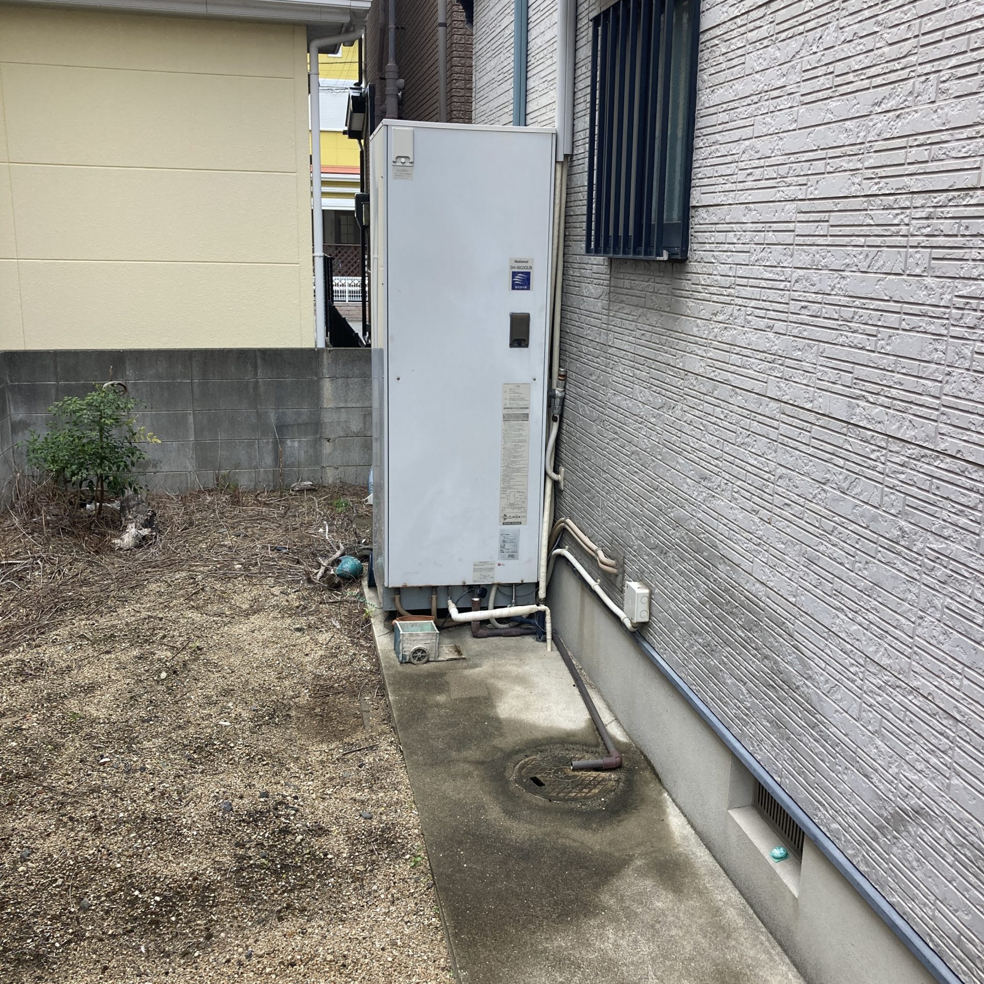 DH-46G3QUB(電気温水器)