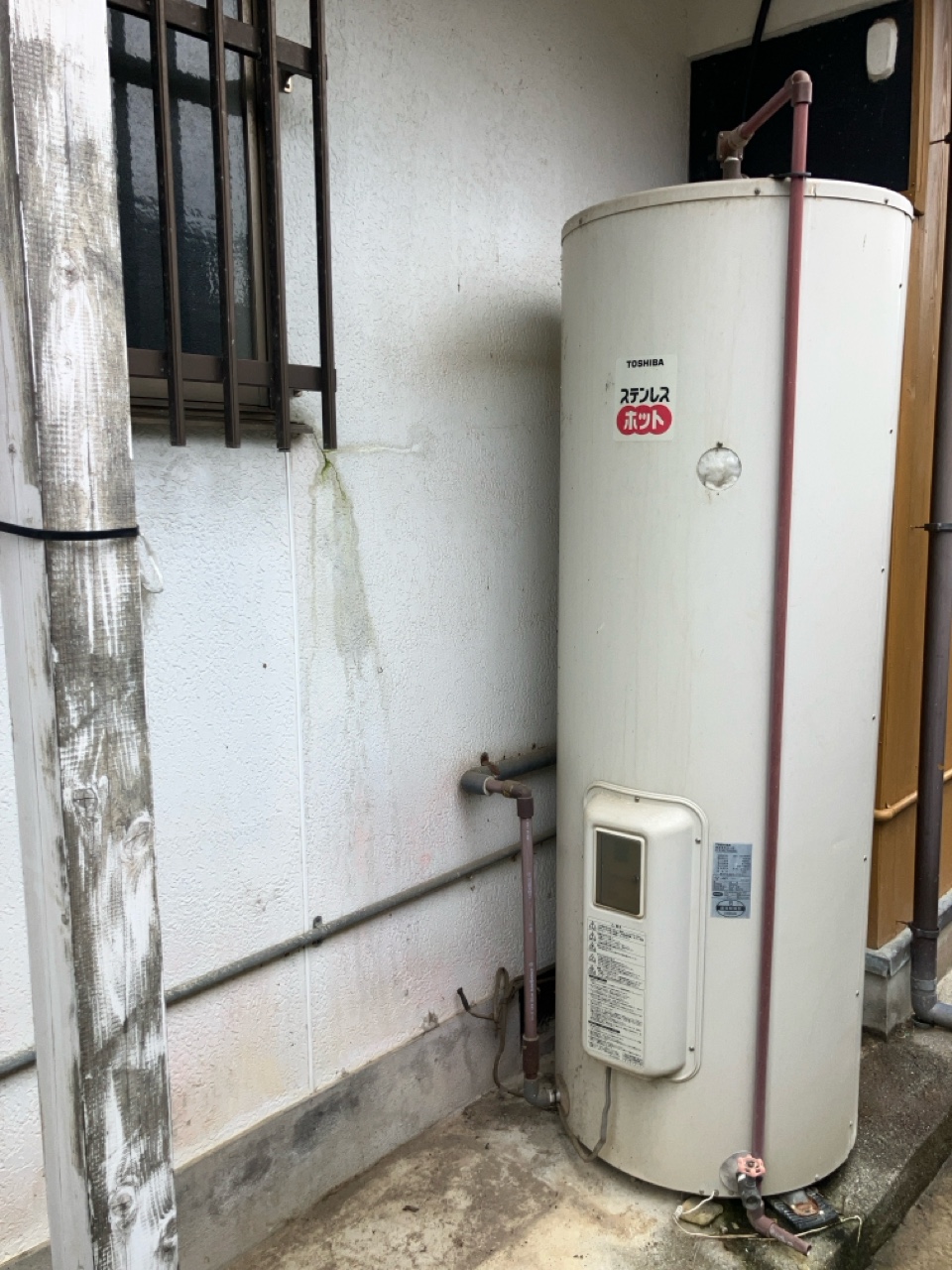 HPL-TS460RM(電気温水器)