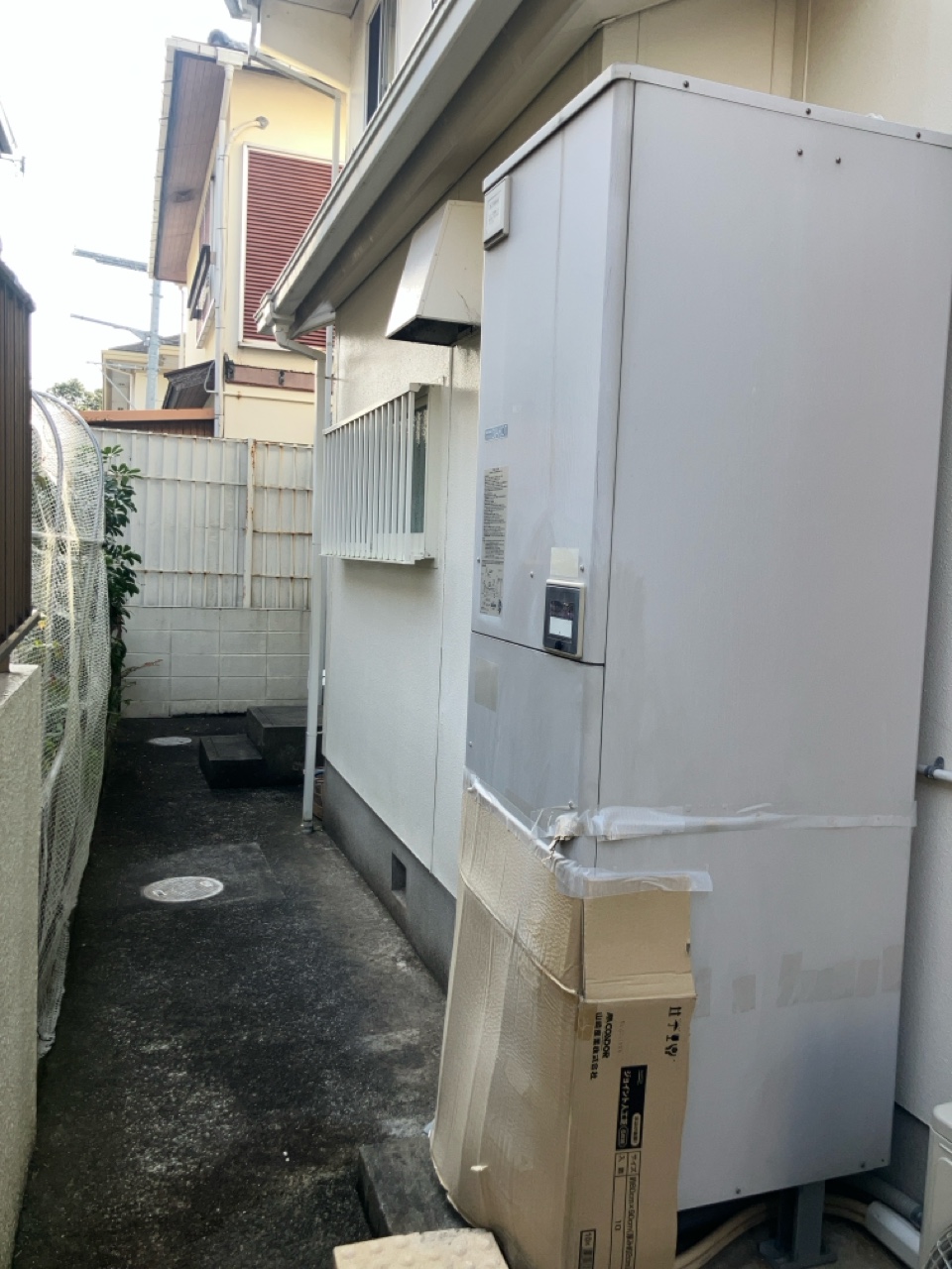 SRT-4668WFU-BL(電気温水器)