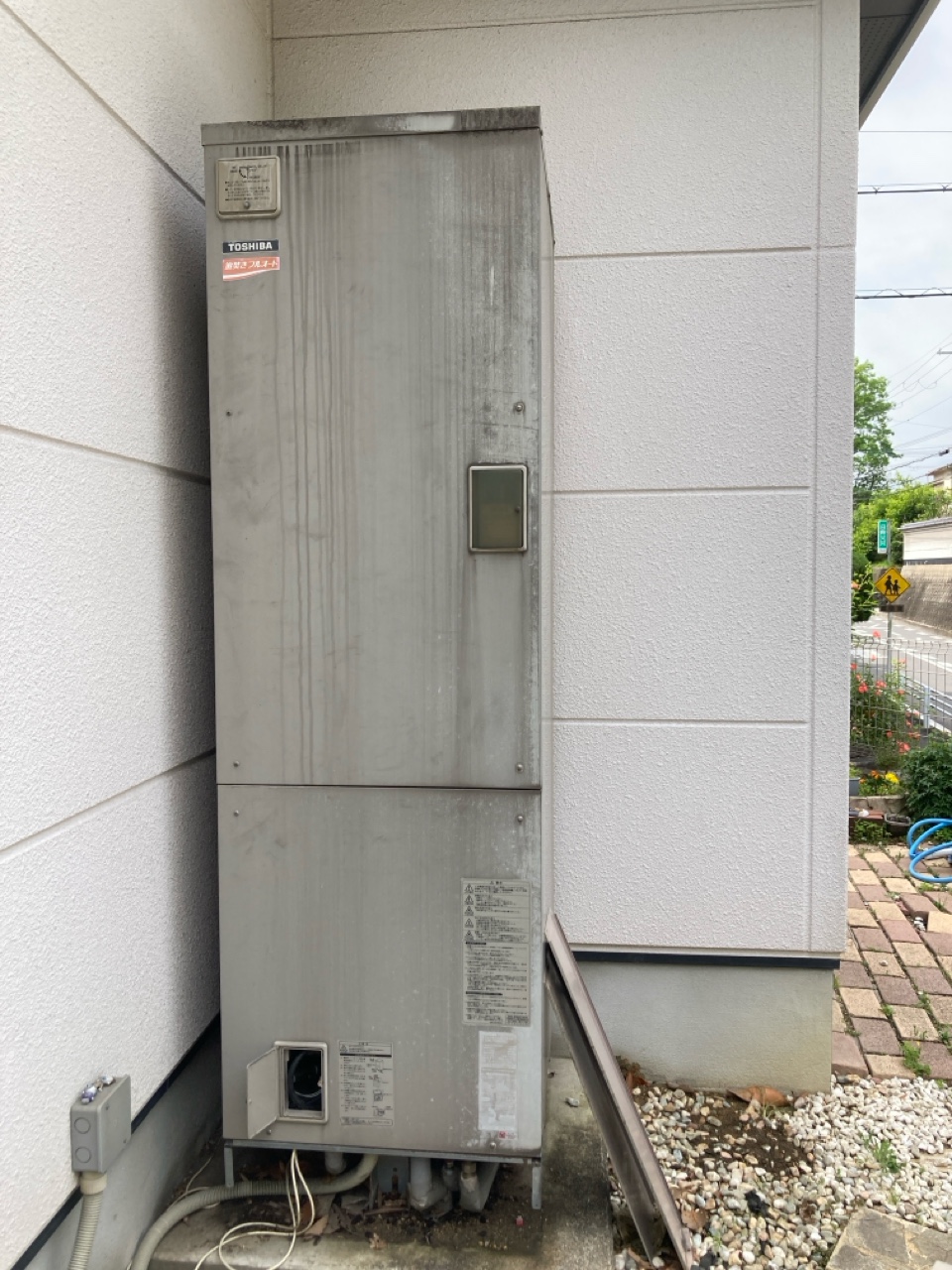 HPL-3TFB465SRAW(電気温水器)